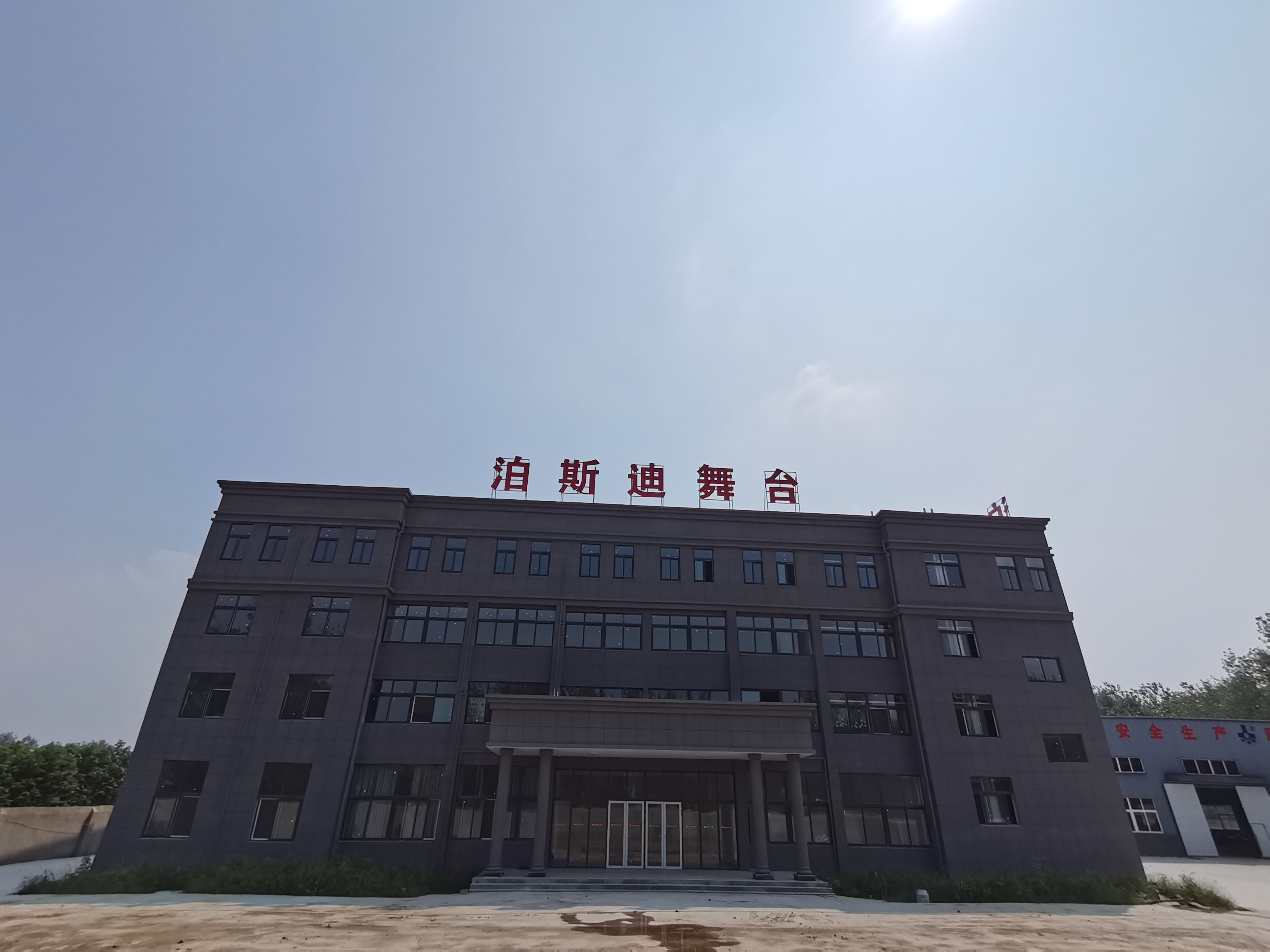 湖北工廠建設(shè)完成！ 